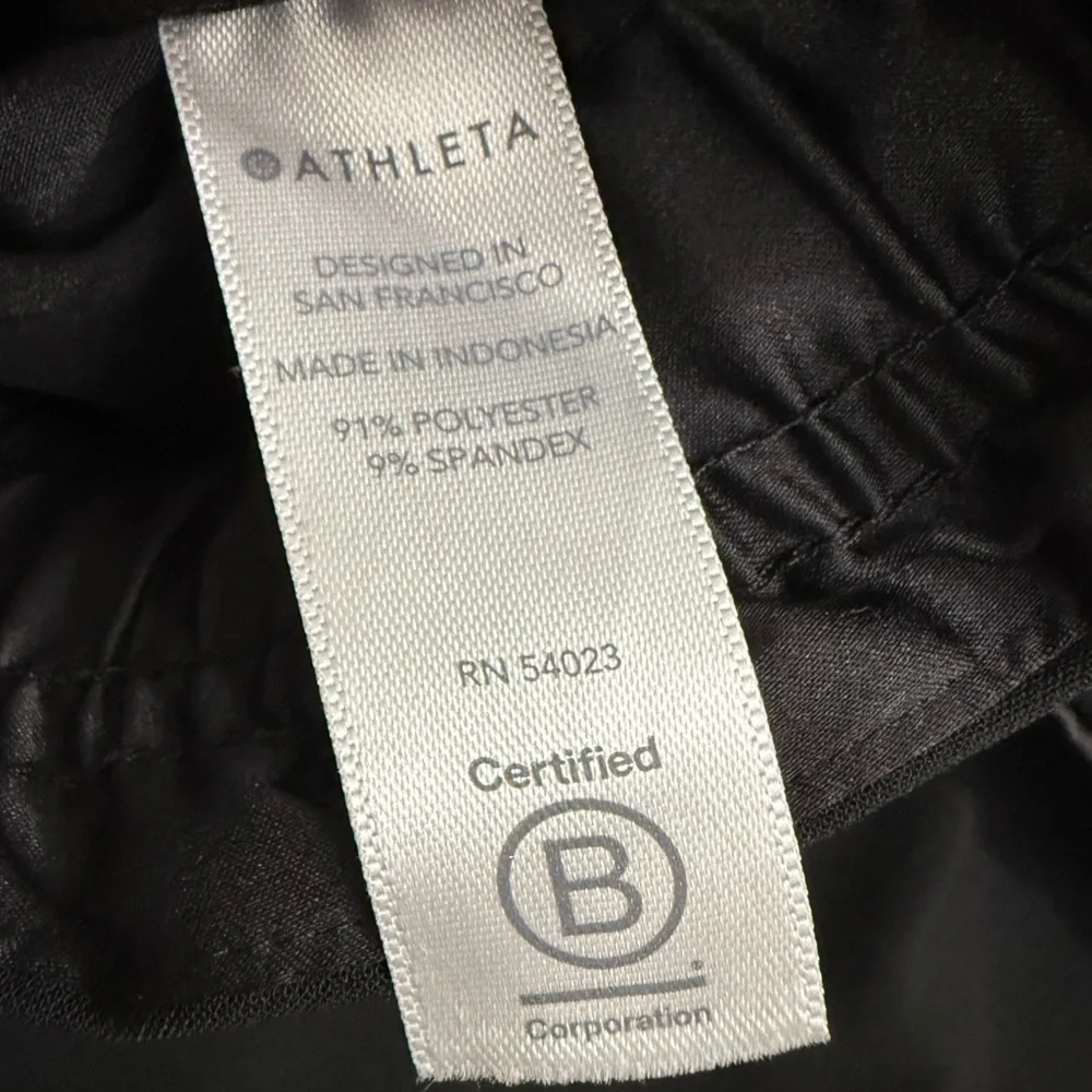 Athleta Metropolis Jogger - Picture 12 of 12